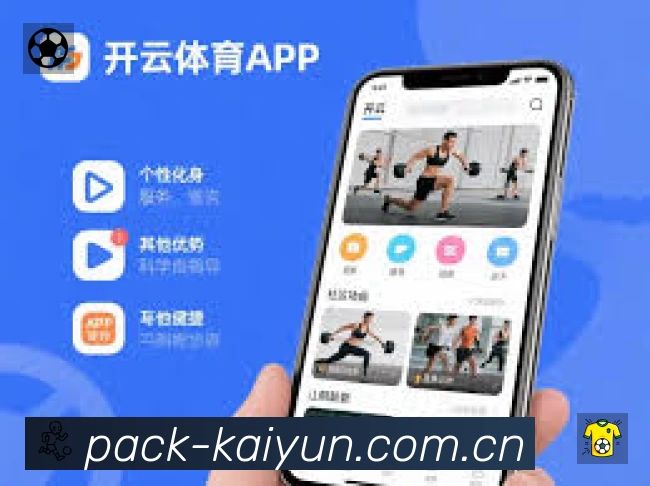 张之臻亚洲男网排名升至第29位,中国一哥能否突破前25创历史?