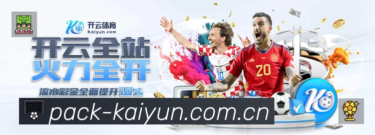 信息同步与入口统一展示