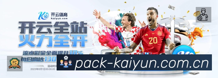 我们的使命与愿景
