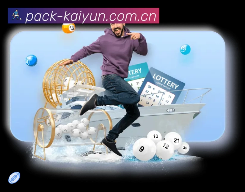 体育平台欢迎图